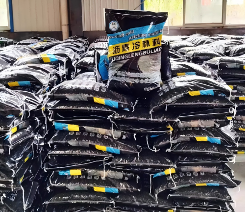 呈贡沥青冷补料