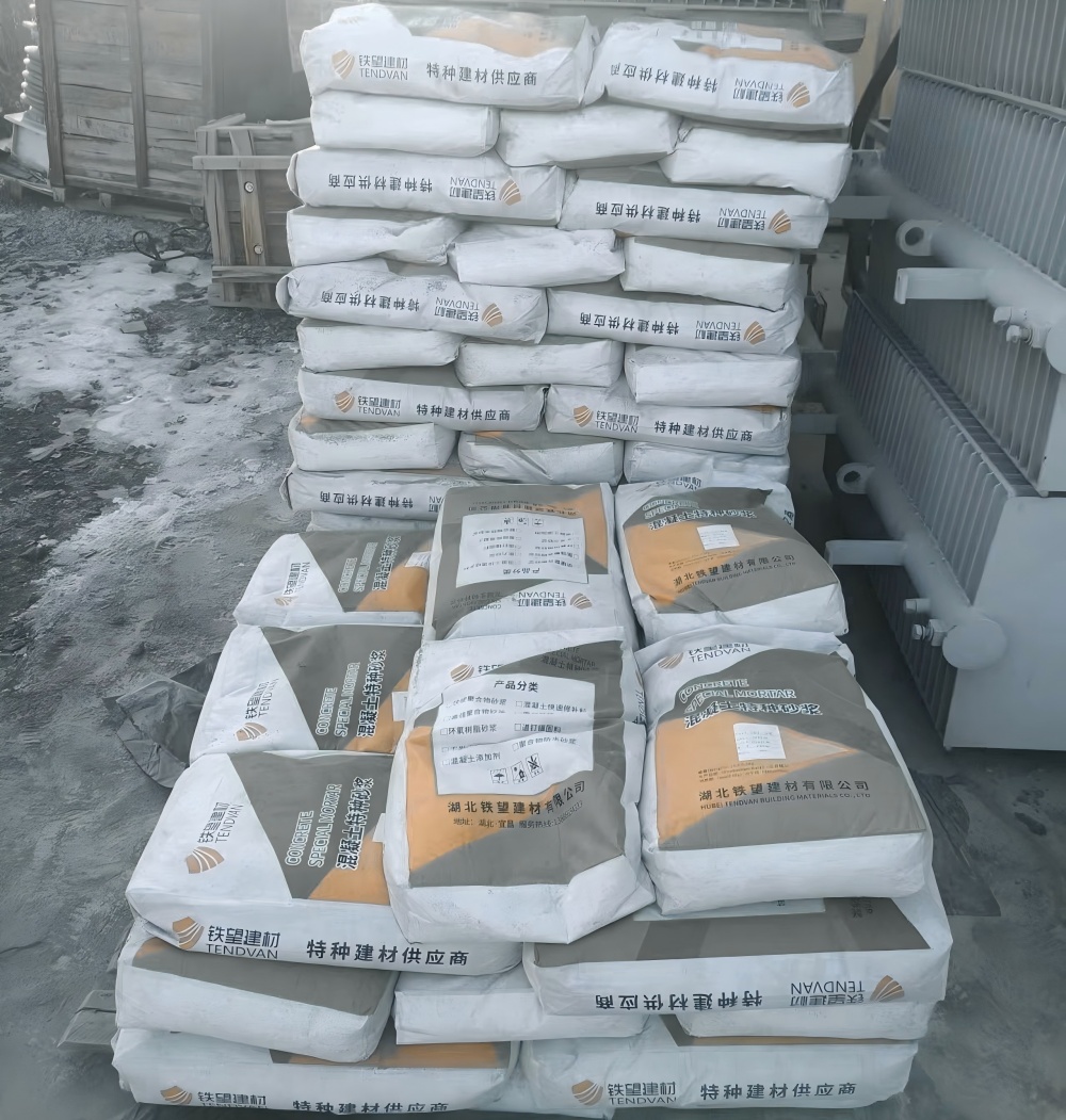 呈贡M50干硬性无收缩砂浆