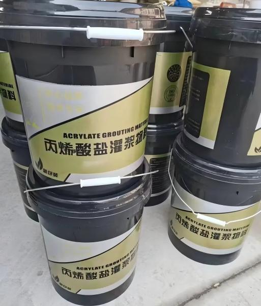 呈贡丙烯酸盐灌浆料