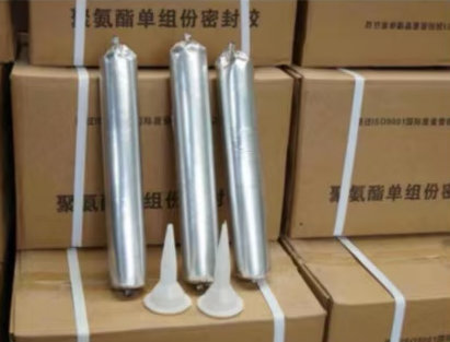 呈贡聚氨酯密封胶